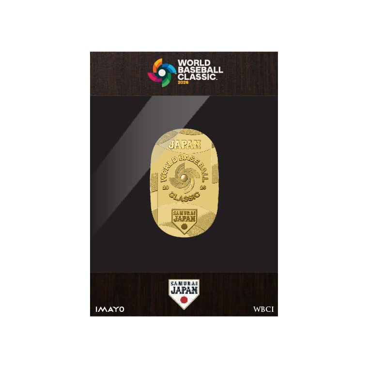 WORLD BASEBALL CLASSIC OFFICIAL 「2026 World Baseball Classic 公式 純金製小判 ＜スタンダード・エディション＞」