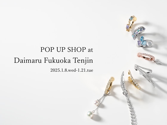 【終了】POPUP SHOP at 大丸福岡天神店