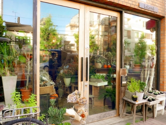 【Person】ル・ランディ