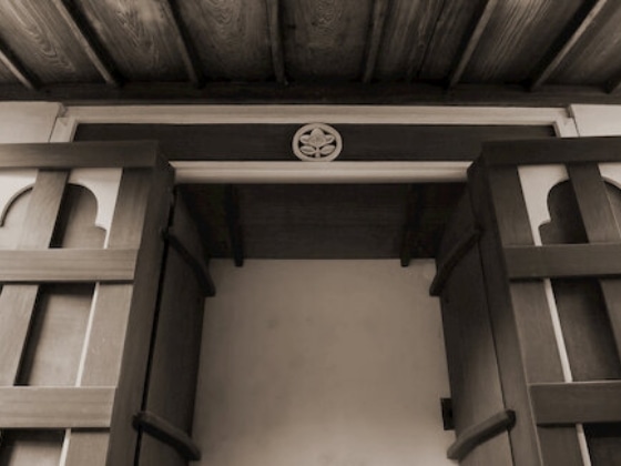 100年基準の思いやり