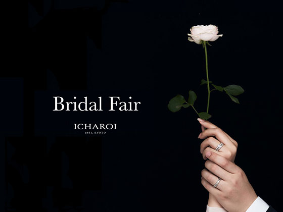 ICHAROI Bridal Fair