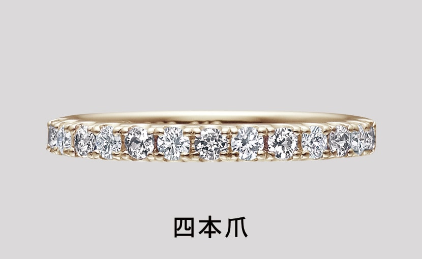 Eternity ring ジュエリー 指輪 ストリート系 イギリス ヴィンテージ Dearest ring ディアレストリング