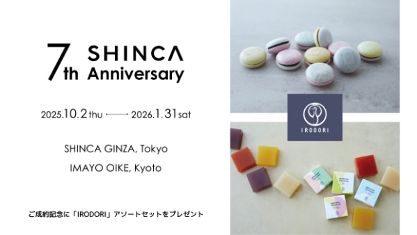 トップページ | IMAYO Official Website