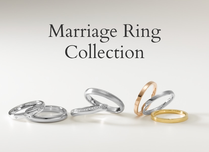 結婚指輪/マリッジリング　デザインコレクション