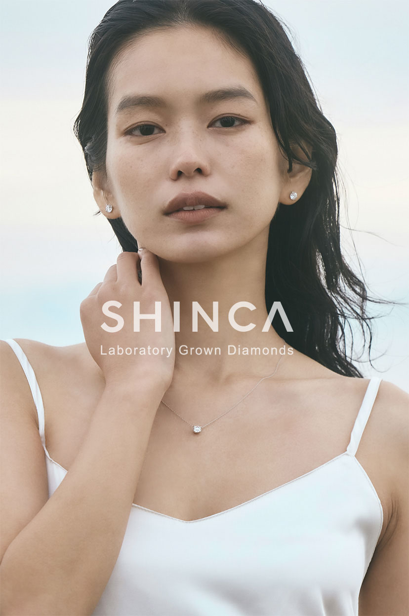 SHINCA（シンカ）ラボグロウンダイヤモンド｜公式オンラインショップ