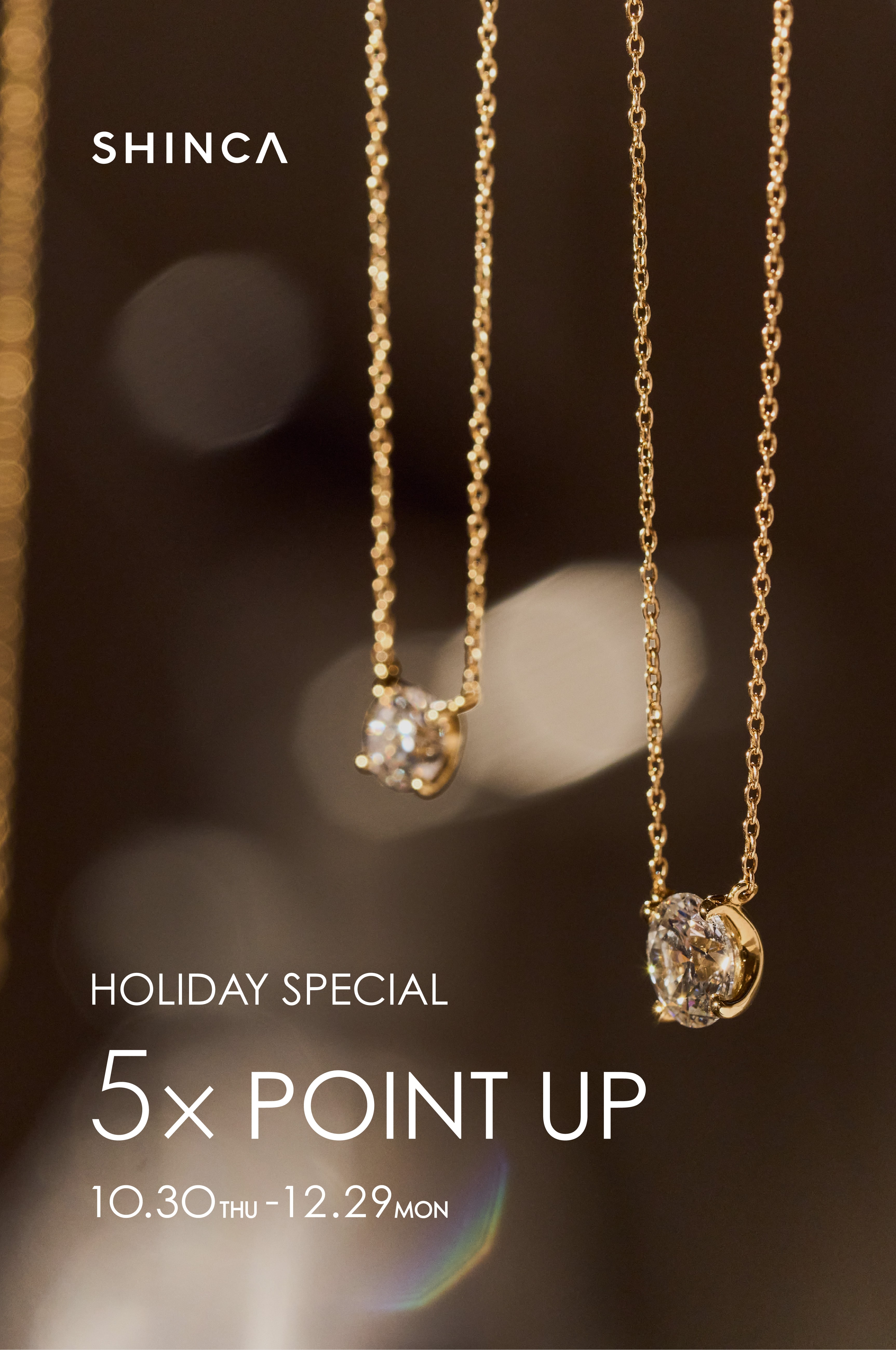 SHINCA｜IMAYO Official Website