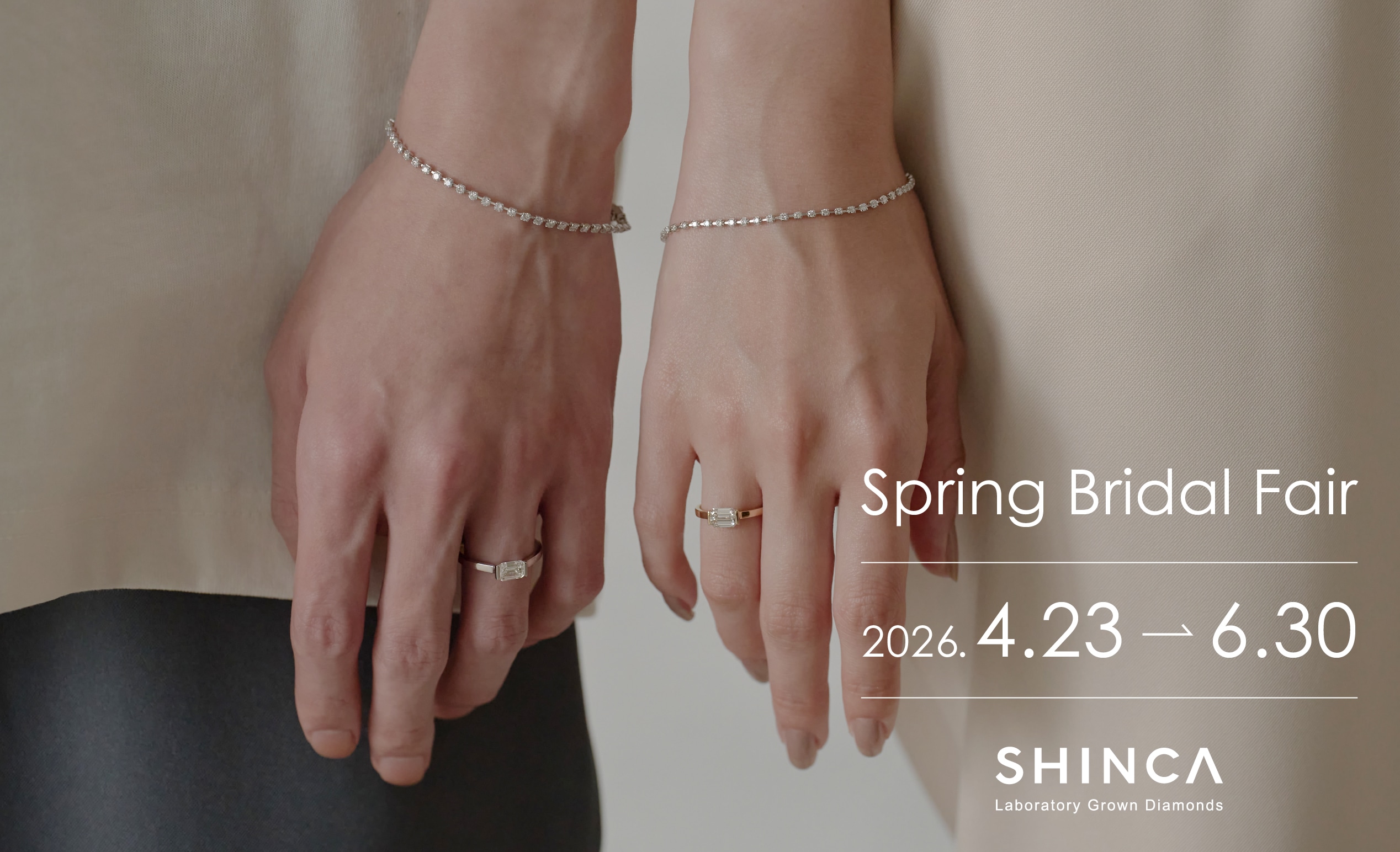 bridalfair2026spring