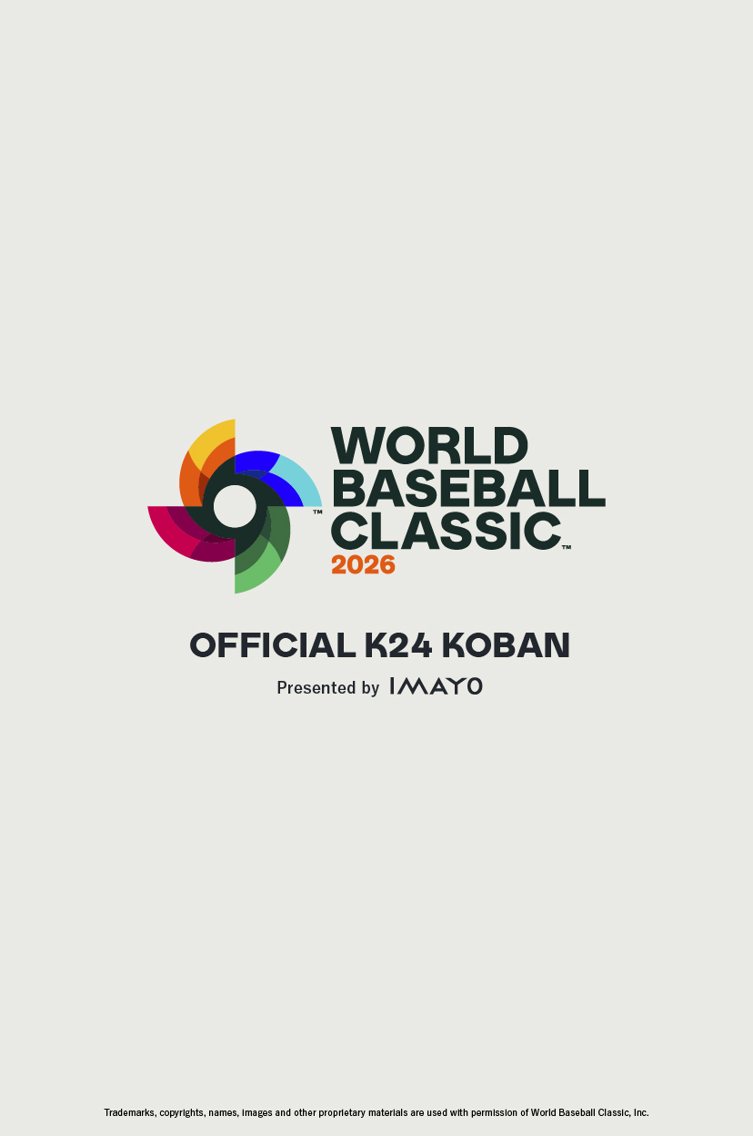 wbc logo