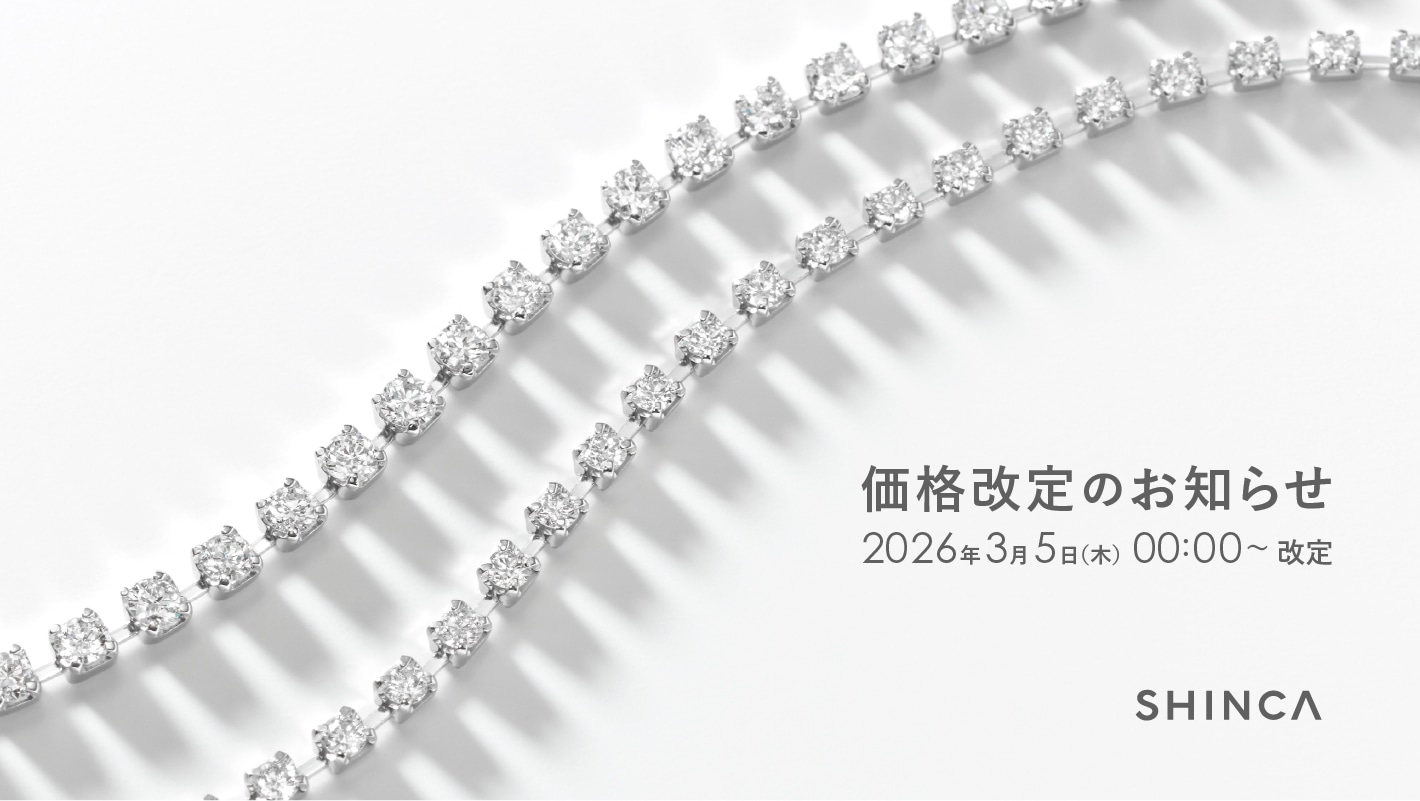 ⭐︎わかめ⭐︎ 【タグ付】シエナロゼ リング ローレル U字3粒ダイヤ11号 ⭐︎わかめ⭐︎ 【タグ付】シエナロゼ リング ローレル U字3粒ダイヤ11