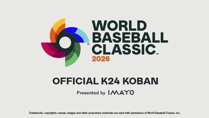 WOLD BASEBALL CLASSIC 2026